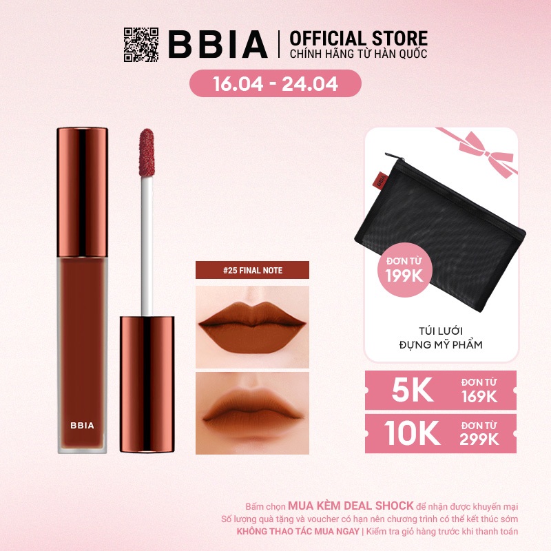 Son Kem Lì Bbia Last Velvet Lip Tint Version 5 - 25 Final Note (Màu Cam Nâu Đất) 5g - Bbia Official Store