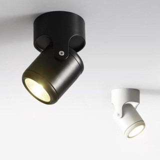 Đèn rọi ngồi chiếu tường PANNE 7w ánh sáng vàng phong cách hiện đại - kèm bóng LED chuyên dụng