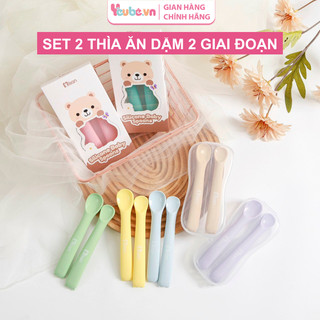 Set 2 Thìa Ăn Dặm YEUBEVN Silicon 2 Giai Đoạn Dễ Thương Cho Bé