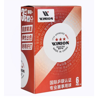 Bóng thi đấu  WINION E-LIAN  TIÊU CHUẨN ITTF (BÓNG TIÊU CHUẨN RẺ NHẤT)