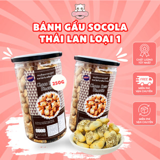Bánh gấu nhân socola tan chảy nội địa thái lan - hộp 350gr