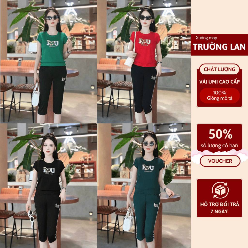 Set đồ nữ thể thao màu hè chất liệu umi Hàn cao cấp co giãn 4 chiều bộ quần áo nữ thể thao mùa hè thoải mái Trường Lan