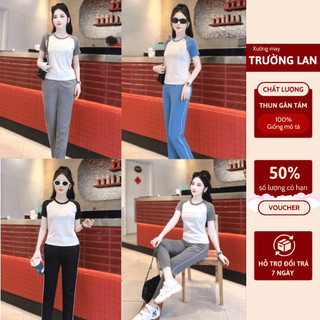 Bộ đồ nữ mùa hè chất thun gân tăm co giãn 4 chiều set đồ nữ chất thun thấm hút mồ hôi không nhăn Trường Lan