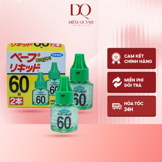 Tinh dầu đuổi muỗi Nhật Bản 60 ngày (2 lọ)