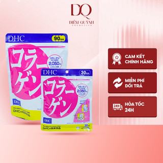 Viên uống DHC collagen Nhật Bản