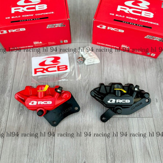 Heo dầu RCB S2 chính hãng gắn nhiều dòng xe