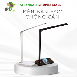  Đèn Bàn Học Chống Cận IFD Kèm Sạc Điện Thoại Không Dây BH 12 THÁNG 