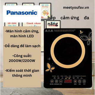 Bếp điện từ màn hình cảm ứng đa chức năng Nồi hơi chữa cháy công suất cao 2200W Nấu bếp điện