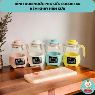 (KÈM KHAY HÂM SỮA) Ấm Đun Nước Pha Sữa, Bình Đun Nước Pha Sữa CocoBear Máy Hâm Nước Pha Sữa Cho Bé)
