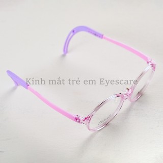 Gọng Kính Trẻ Em 4-10 tuổi TK6131