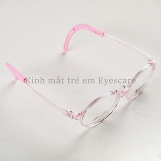 Gọng Kính Trẻ Em 4-10 tuổi TK6131