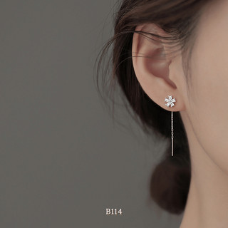 MELY - BÔNG TAI HOA MAI 338