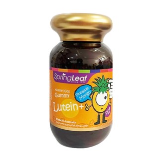 Gummy bổ mắt cho bé lutein spring leaf