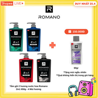  Tắm gội 2 trong 1 hương nước hoa Romano 2in1 650g/chai