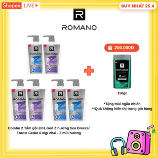  Combo 2 tắm gội 2 trong 1 Romano Gen Z hương Sea Breeze/ Forest Cedar 610g/ chai - 2 mùi hương có sẵn