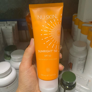 Kem Chống Nắng Nuskin giúp đẹp da mẫu mới