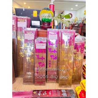 Hương thơm Vĩnh Thuận Phát các loại / Hương sạch / Hương rụng tàn các loại / Nụ thảo dược / Nụ trầm hương