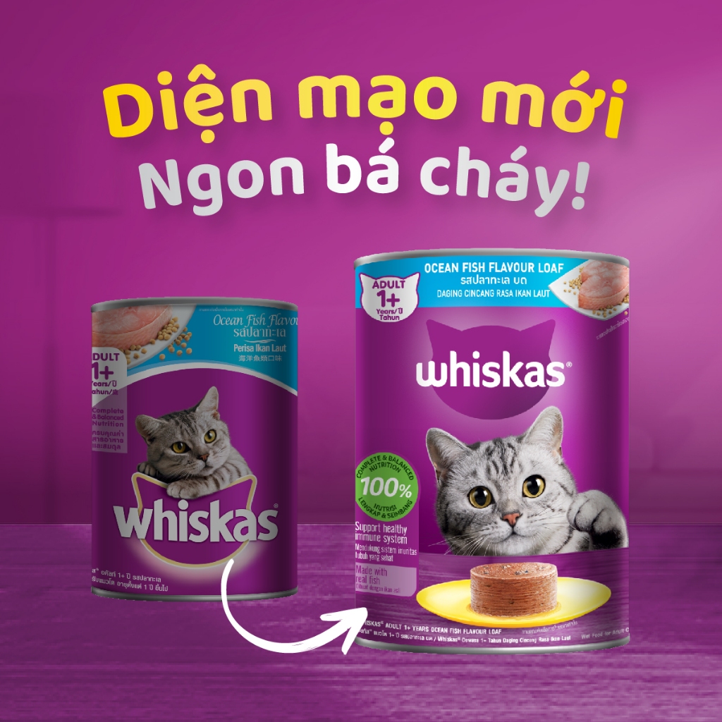 [Quà tặng không bán] Thức ăn mèo Whiskas vị cá biển lon 400g