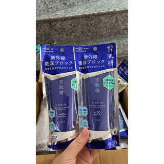 2024 KEM CHỐNG NẮNG NHẬT BẢN KOSE SEKKISEI WHITE UV GEL
