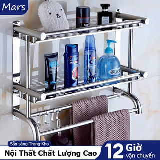 MARS Giá kệ để khăn để đồ nhà tắm,Kệ nhà tắm nhà bếp treo tường 304 Inox