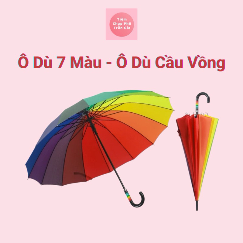 Ô Dù 7 Màu - Ô Dù Cầu Vồng Vải Dù 16 Nan Siêu To Cao Cấp GIÁ SỈ