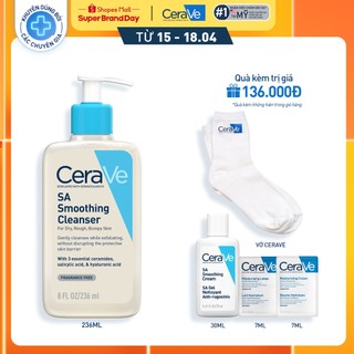 BỘ SẢN PHẨM CERAVE LÀM SẠCH SÂU VÀ DƯỠNG ẨM DÀNH CHO DA KHÔ RÁP SẦN SÙI