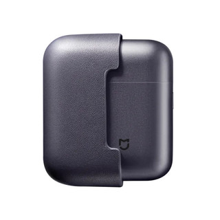 Máy cạo râu mini Xiaomi Mijia S600