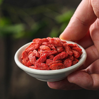 Kỷ tử ngọt sấy khô - 100g
