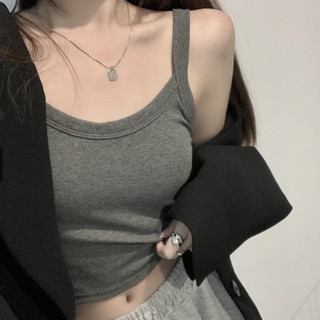 T330 Áo 2 dây cotton mềm mịn, áo hai dây basic