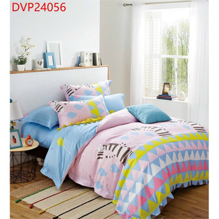 Bộ chăn ga gối nệm tencel 60s cao cấp