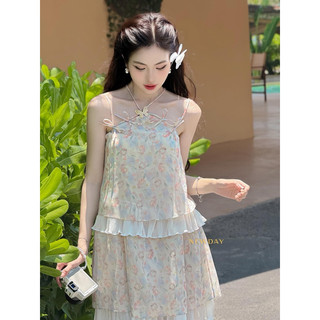 Đầm hoa cổ yếm 2 tầng Lolita_New Day