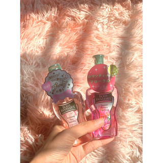 Sample thử mùi body mist Body Fantasies 2ml