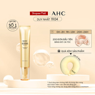 Kem Mắt Hỗ Trợ Chống Lão Hóa Cho Toàn Mặt AHC Age Defense Real Eye Cream For Face 40ml