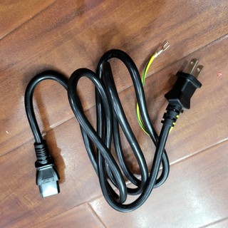 Dây nguồn bãi nhật xịn lõi to 3x1.25li dài 1.5m