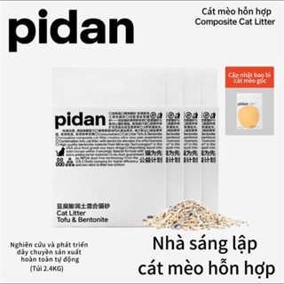 【Pidan Cát vệ sinh hỗn hợp hữu cơ 6L-2.4 KG, thấm hút tối ưu, khử mùi hiệu quả, siêu ít bụi, an toàn, siêu tiện lợi