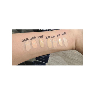 Che Khuyết Điểm Dior Skin Correct