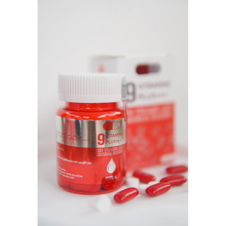 [ Mẫu mới cao cấp có tem bộ CA ] ( Combo 2h ) Vitamin Tăng Cân TP Thái Lan PLUS +++ ( Có check mã vạch sp chính hãng )