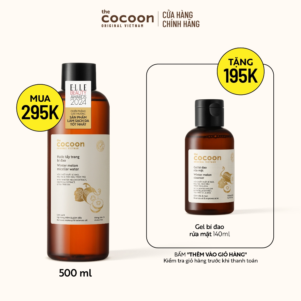 [COCOONBU giảm 10% đơn 270K] Bigsize - Nước tẩy trang bí đao Cocoon tẩy sạch makeup & giảm dầu 500ml