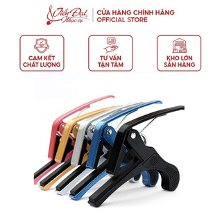 Capo, Kẹp Nâng Hạ Tone Đàn Guitar Sqoe CP-200