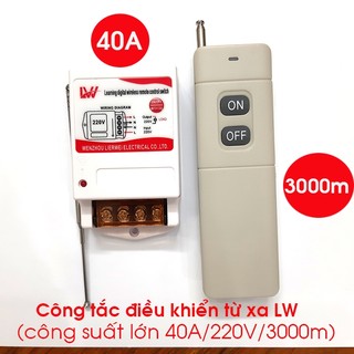 Bộ công tắc điều khiển từ xa máy bơm nước 40A 3000m 220v LW, điều khiển từ xa công suất lớn