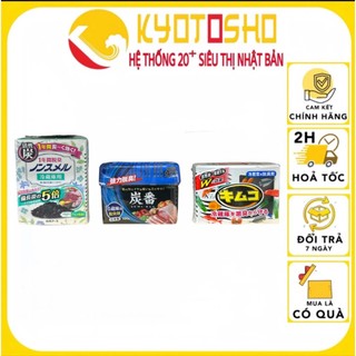 Hộp khử mùi tủ lạnh 150g Nhật Bản, Hộp khử mùi tủ lạnh HAKUGEN, Hộp khử mùi tủ lạnh Kobayashi Nhật Bản