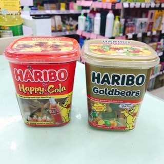 Kẹo dẻo haribo hộp 150g hàng thổ nhỹ kỳ