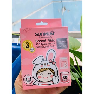 Sỉ Túi trữ sữa Sunmum (100ml) mẫu mới 2021