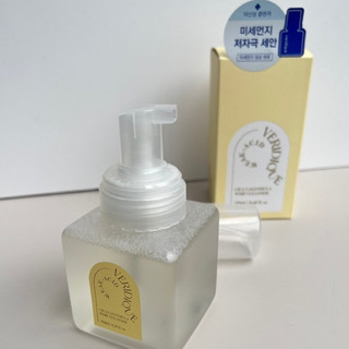 Sữa rửa mặt bọt tuyết Veridique 250ml