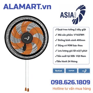 Quạt treo 2 dây Turbo plus Asia VY637891 90W êm mát xa phù hợp không gian rộng