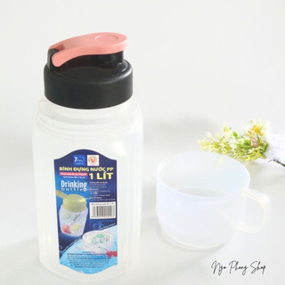 Bình nước pp 1 lít đồng tâm. bình đựng nước pp 1l. bình đựng nước tiện lợi .