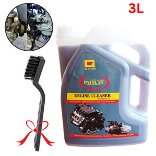 Combo 3 lít nước tẩy lốc máy pallas kèm bàn chải đánh máy