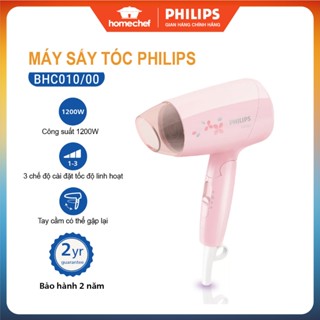 Máy sấy tóc du lịch mini Philips BHC010/00, công suất 1200W, an toàn bảo vệ tóc, bảo hành 2 năm