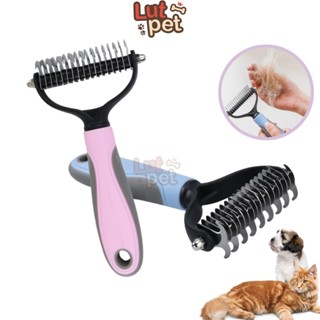 Lược chải lông cho mèo, lược lấy lông, gỡ rối inox cao cấp cho thú cưng quay 360* - lutpet
