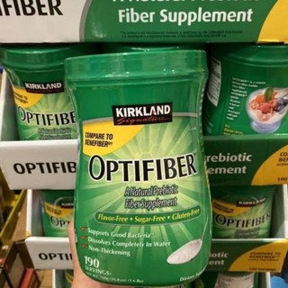 [Chính hãng Mỹ]Bột Chất Xơ hoà tan Kirkland OPTIFIBER 760g